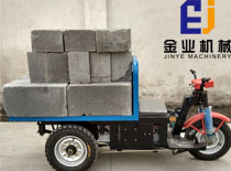 電動平板搬運車